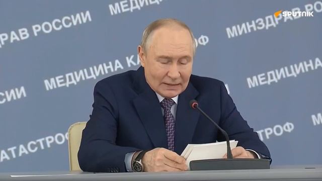 Путин отметил самоотверженную работу российской скорой помощи в условиях СВО