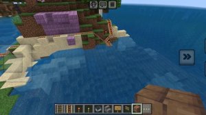 ЧС на станции пурпурная!