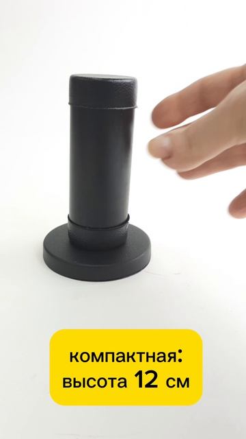 275 DECOR - такую антенну выбирают реальные пацаны:)