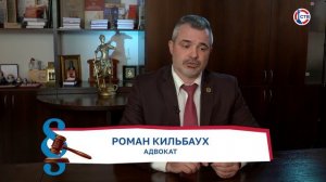 О взыскании разницы ущерба после выплаты по ОСАГО (Имеем право. 28 апреля 2026)