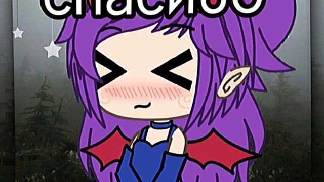 Глянешь в описание?