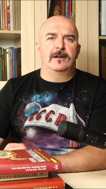 Про управление Чжоу захваченными землями