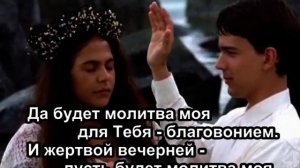 Господи зову Тебя / RETRO