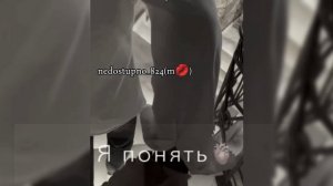 цыганская песня🥀💦боль и грусть потерять тебя боюсь 🥀лищню дума тути цэрэ