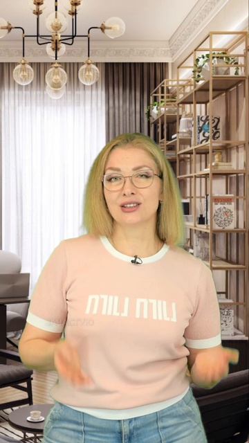 Самая волшебная техника по работе над собой