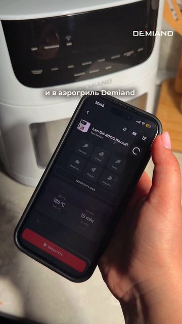 Самые вкусные крендельки