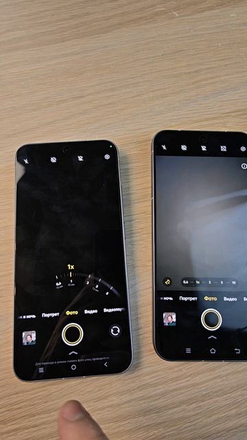 VIVO X300 FE VS VIVO X300