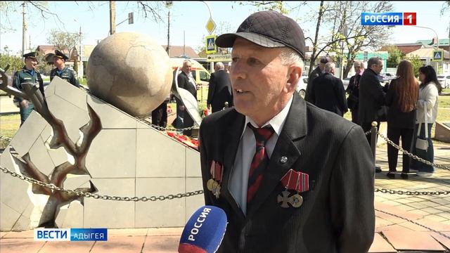 В Майкопе состоялся митинг, посвященный 40 годовщине аварии на Чернобыльской атомной электростанции