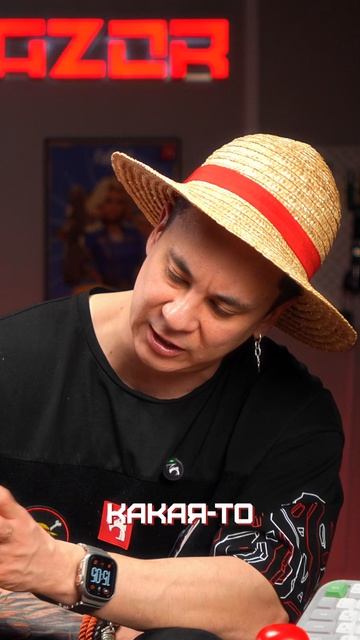 Идея крутая но