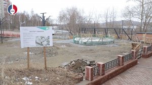 Итоги объезда строительных площадок контрольной комиссией