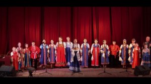 РНП «Ой вы, гостьюшки» и «Ты, Россия» исполняет ансамбль народной песни «Забавушка»