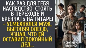 Море за тысячу километров: что оставила мать в акварелях и в сердце дочери