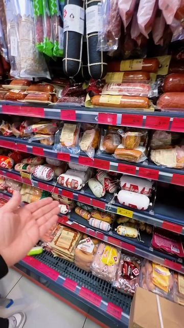 Колбаска 😅