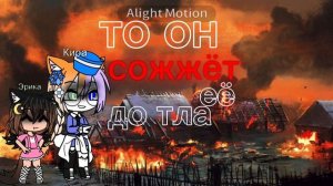 что-то пропала я🥲🥲🥲