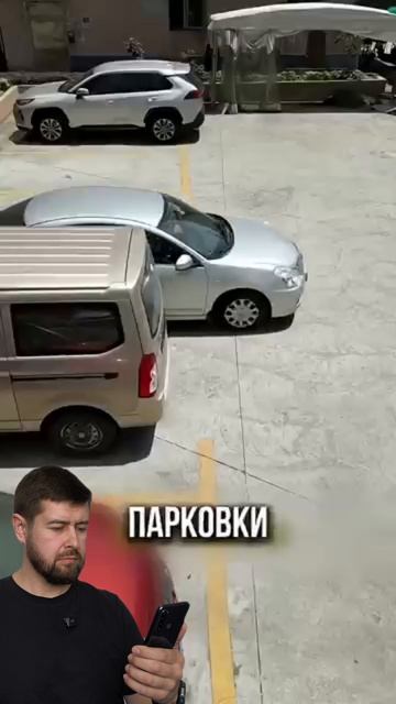 5 способов идеальной парковки для новичков! смотреть онлайн