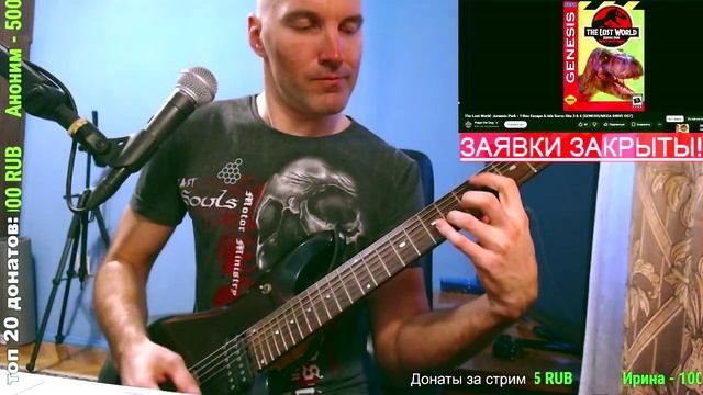 Jurassic Park (SEGA OST) - T-Rex Escape & Isla Sorna Site 3 & 4 (ROCK cover)