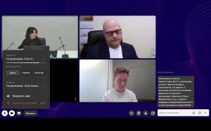 28 04 2026 в 15:00 Круглый стол Тема: «Актуальные цивилистические проблемы рынка облигаций»