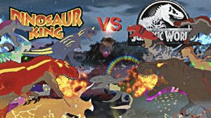 Мир Юрского периода против Короля Динозавров