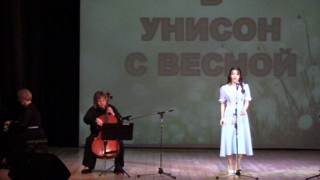 Чардаш Венгерская народная песня