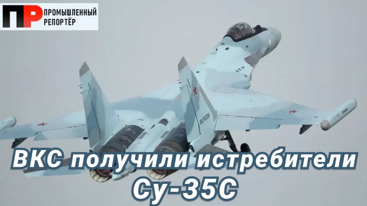 Россия и КНДР открывают мост дружбы. Россия покорила Малайзию. Морские антидроновые подразделения