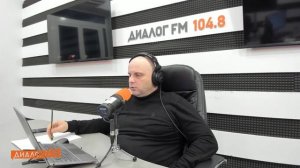 Право на дорогу