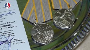 40 лет со дня аварии на Чернобыльской АЭС. Вручение памятных медалей