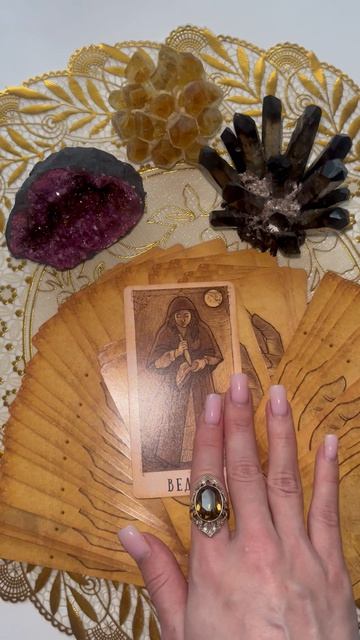 ЛУЧШЕ ПРИСЯДЬТЕ! #таро #гадание