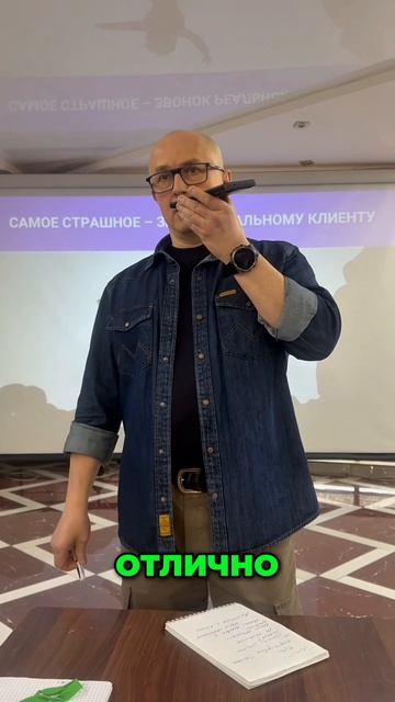 Встреча или удаленка_ где обсуждать закупки_