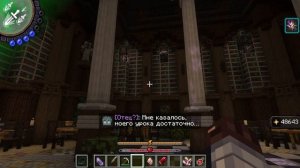 Lp. Сердце Вселенной #51 [Lololoshka story: season 7 episode 51]