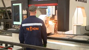 (Рыбинск-40) ПОДДЕРЖКА ПРЕДПРИНИМАТЕЛЕЙ