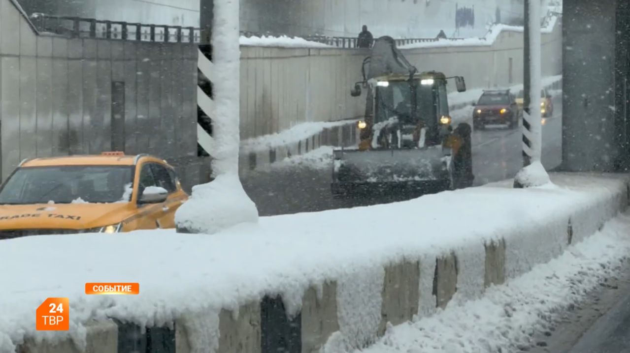В условиях повышенной аварийности