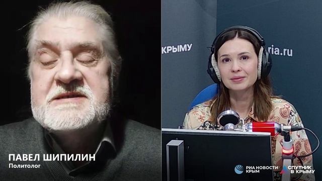 LIVE. Главные политические события в стране и в мире