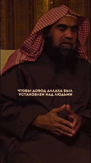 Слушать 6