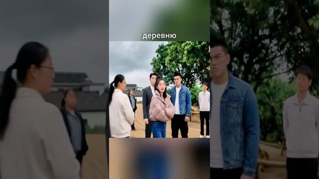 Крестьяне и мандарины