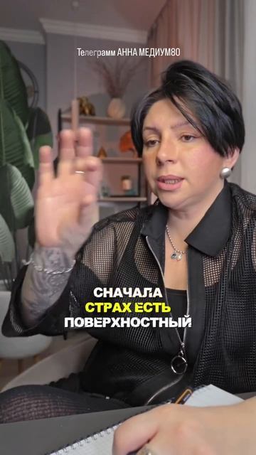 Обманщик УМ