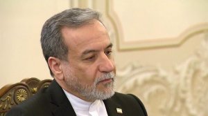 Глава иранского МИД поблагодарил Россию за солидарность и дипломатическую поддержку.