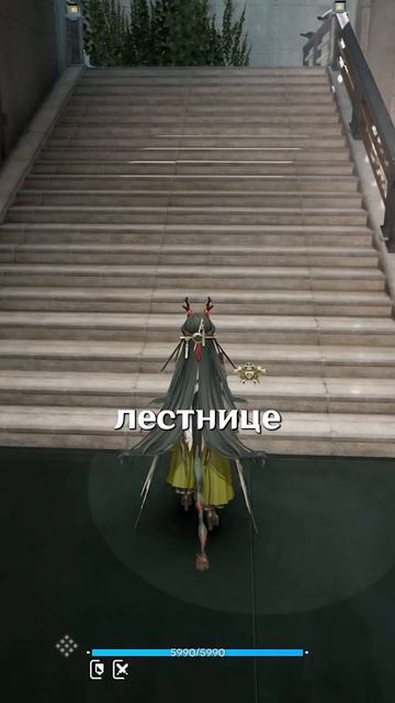 ЛЕСТНИЦА СЛОМАЛА Arknights Endfield! #ArknightsEndfield #EndfieldCreators #WakeofSpringCC