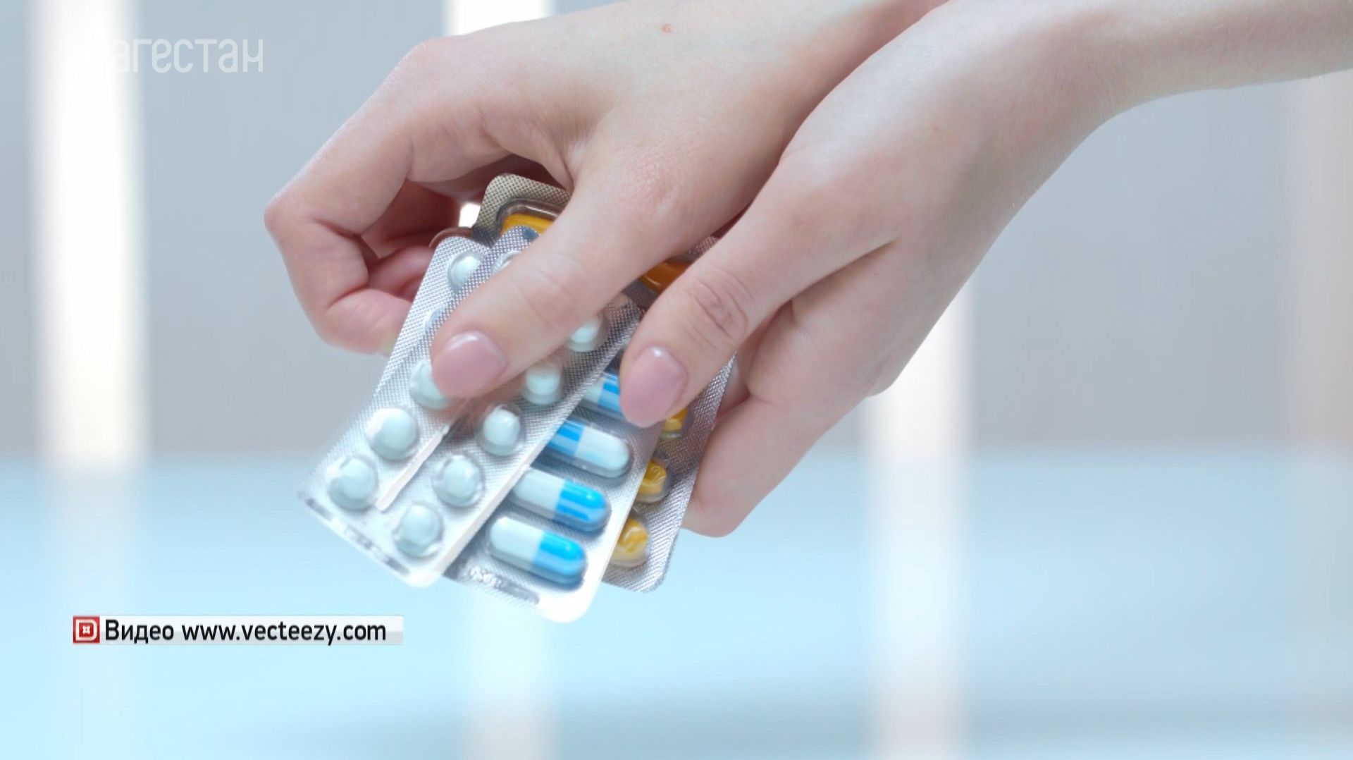 Дело о незаконном обороте фармацевтической продукции передано в прокуратуру