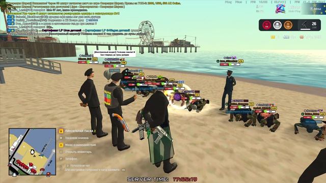 Arizona RP 2026-04-28 17-44-34