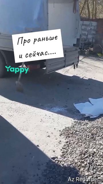 #втренде #в_рек #рекомендации #топвидео #работа