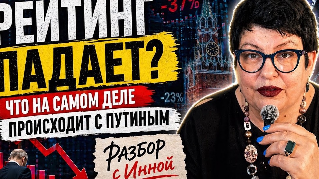 Почему у России скоро развяжутся руки на Украине и как будут менять тапки на ходу. #новости #россия
