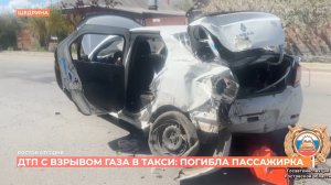 Ростов сегодня: дневной выпуск. 28 апреля 2026