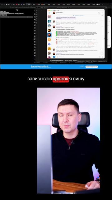ИИ для службы поддержки и продаж: как правильно структурировать документы