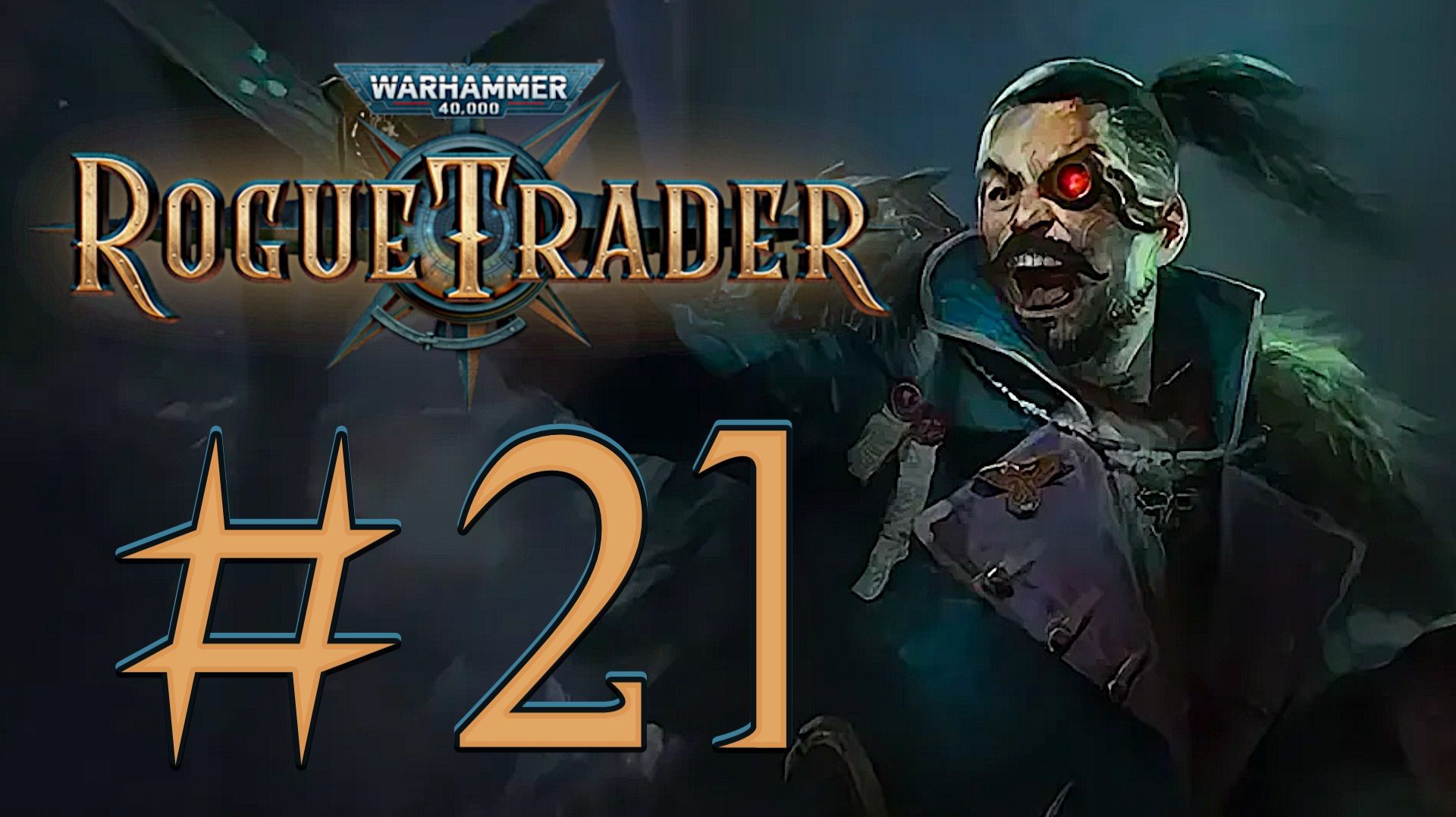 Warhammer 40000: Rogue Trader. Прохождение. 21