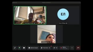 Встреча в Телемосте 04.04.26 12-40-58 — запись