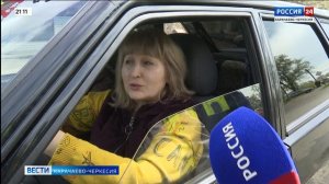 «Вести Россия 24». Эфир от 25.04.2026