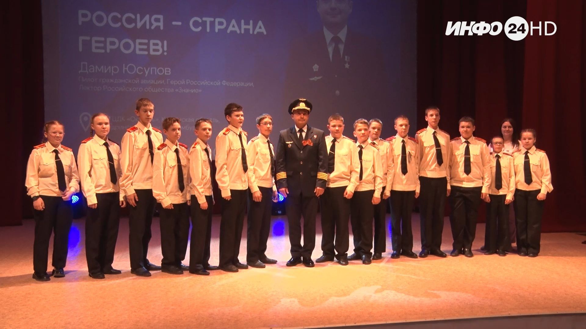 РЕПОРТАЖ: ДАМИР ЮСУПОВ В ШАДРИНСКЕ. ПРЕМЬЕРА ПЕСНИ