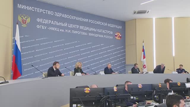 Владимир Путин. Открытие новых приёмных отделений скорой помощи в регионах 28 апреля 2026 года