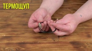 Автоматика Homecraft старт-стоп для самогоноварения: сборка и настройка | Полная видеоинструкция