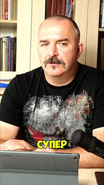Про культуру Хемуду